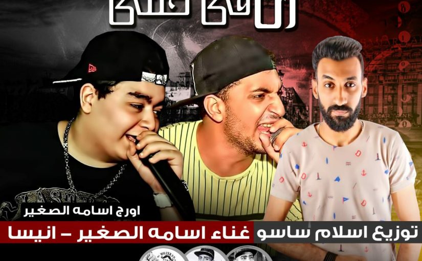 35102406 1769883799701812 7605960380510109696 n