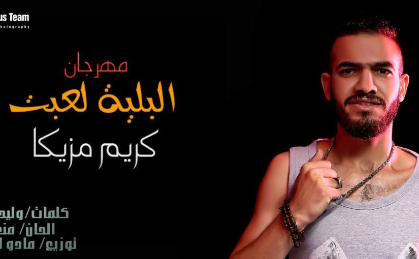 35102415 1771092456247613 8856087865587662848 n