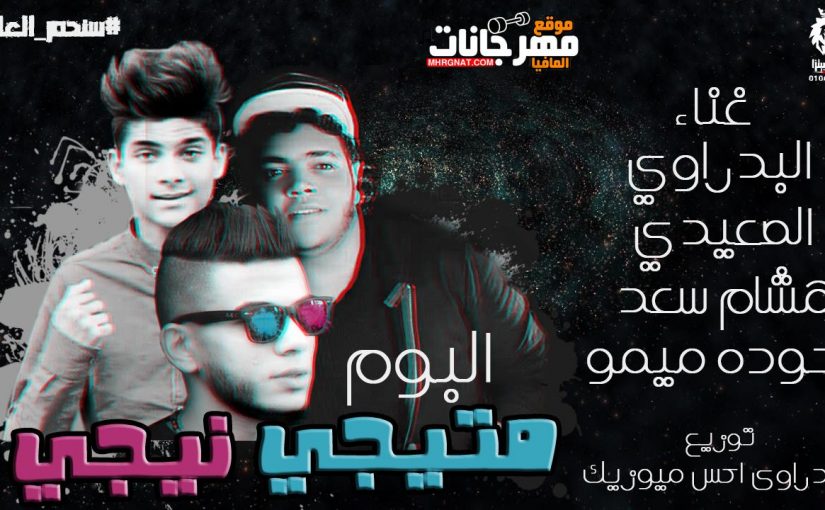 35205571 589396214763925 6301715134976884736 n