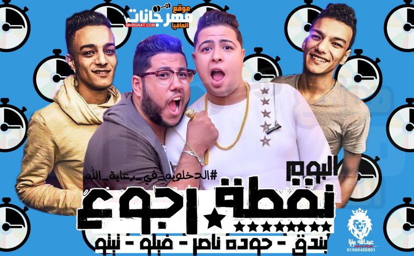 35270216 589767888060091 7522981878639362048 n