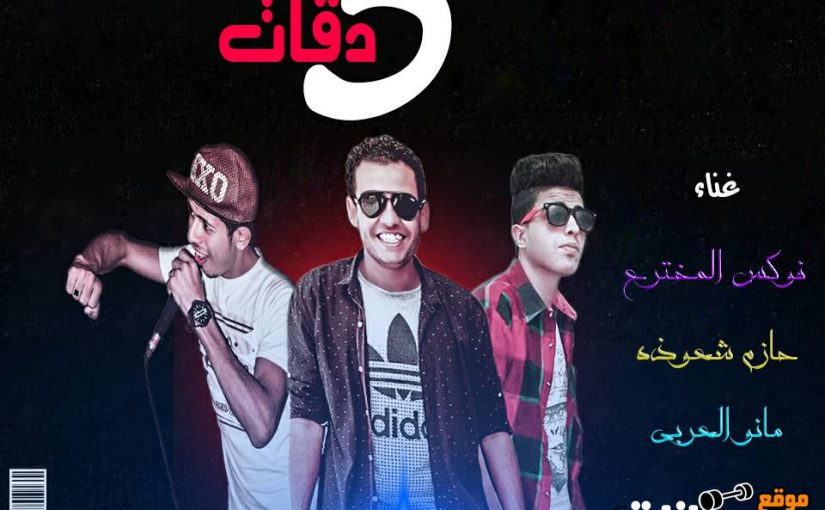 35298482 1713035288780229 6443404976495525888 n