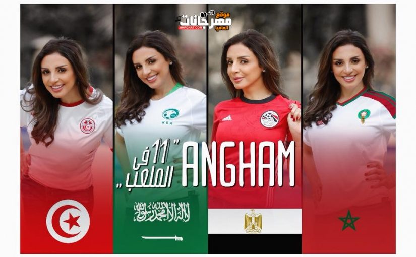 35348063 464171464010235 2359477749057323008 n