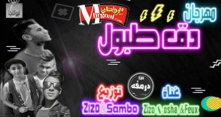 35542974 483945742047847 7296668421041684480 n