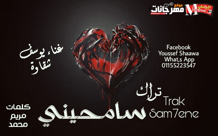 35629345 219371522194507 5062029694648451072 n