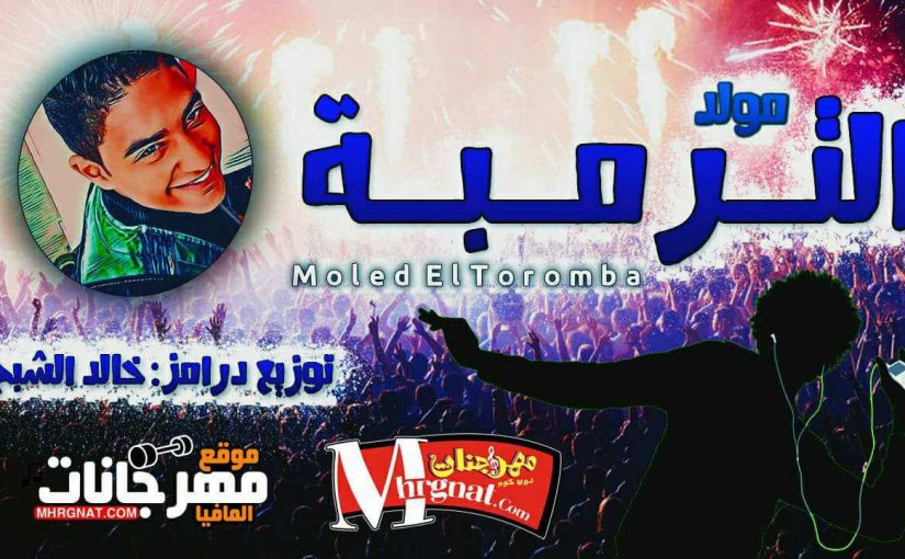 35634091 2051334971804417 1150601646741389312 n