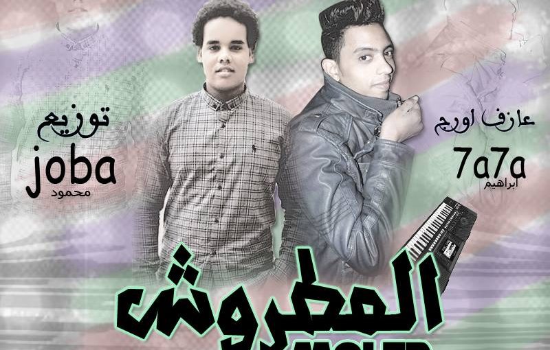 36363304 136190177261809 4602995736219484160 n