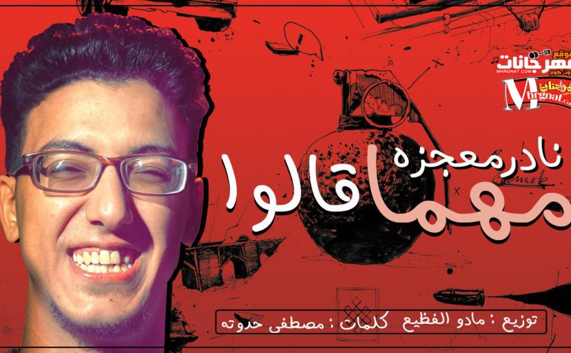 8029a015 454c 47ca a72b df13d631553e