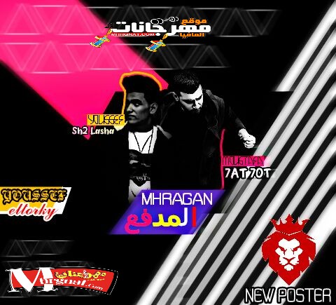 PicsArt 06 03 05.17.35