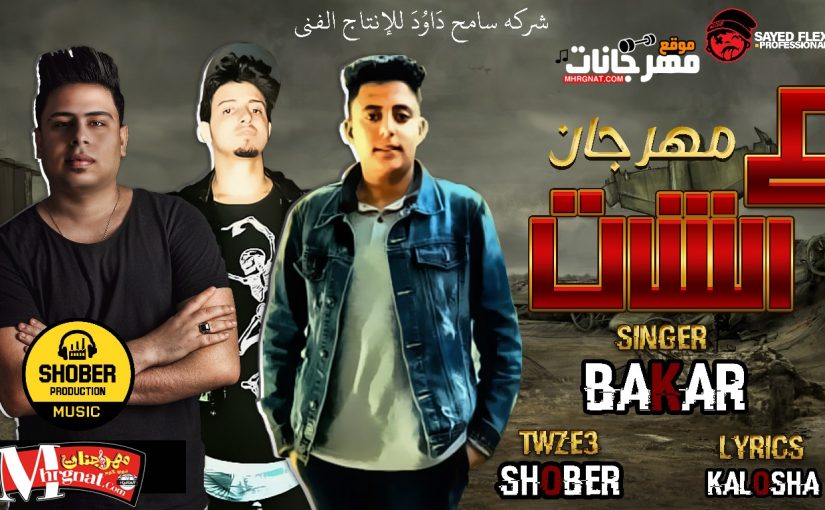 WhatsApp Image 2018 06 12 at 8.21.00 AM