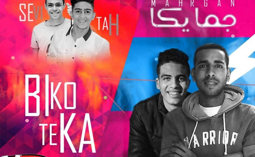 WhatsApp Image 2018 06 13 at 11.07.38 AM