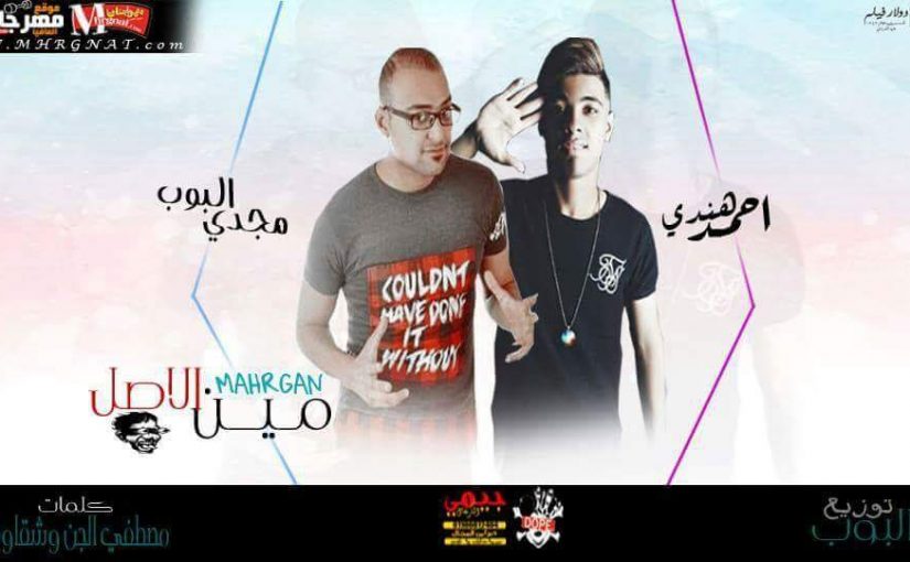 received 10215952170654694