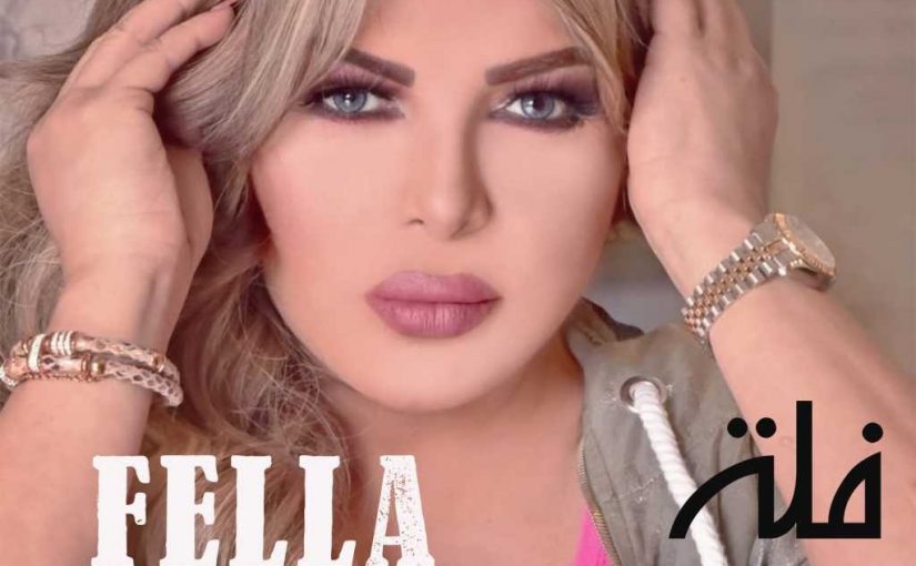 411dd6f4d72a3cd3d9d98e006b194bc6