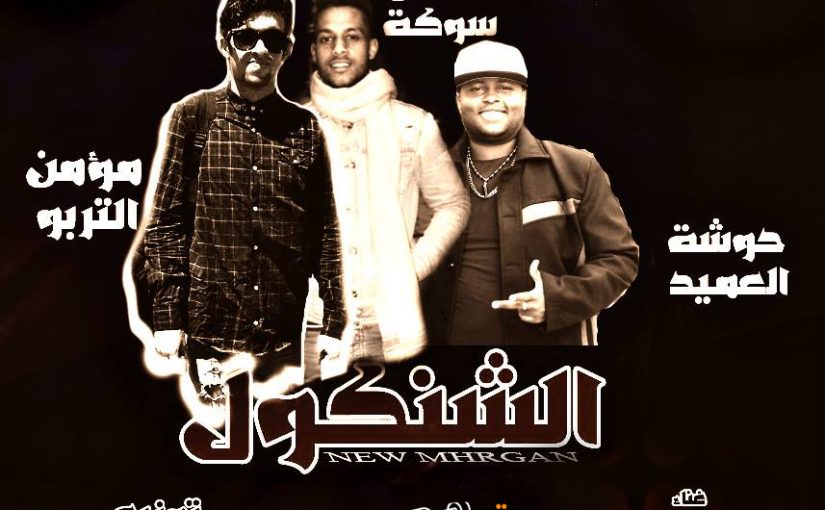 30120903 600270566992558 225663157 n