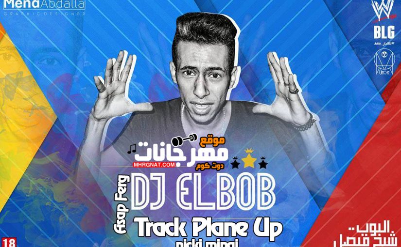 38217155 1859013144407703 3315885417332473856 n