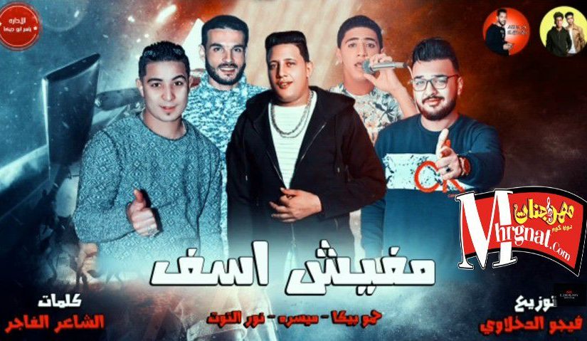 38218318 1183844518440141 1492421936163061760 n