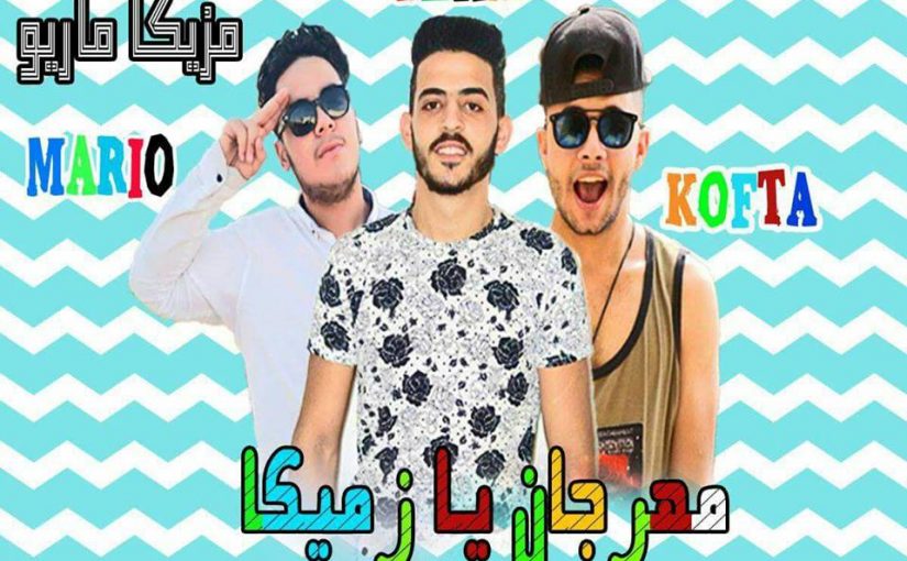 38526525 569127076818824 8598962325493383168 n