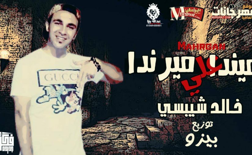 38600554 203523447175325 9114244172063178752 n