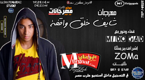 38633617 302301293651326 1283458939555414016 n