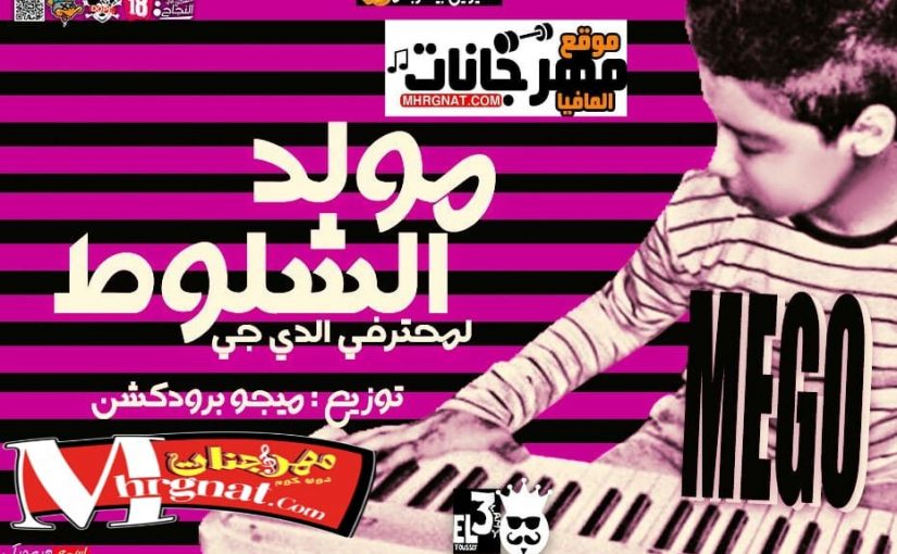 38867430 701273980207120 2447313365018607616 n