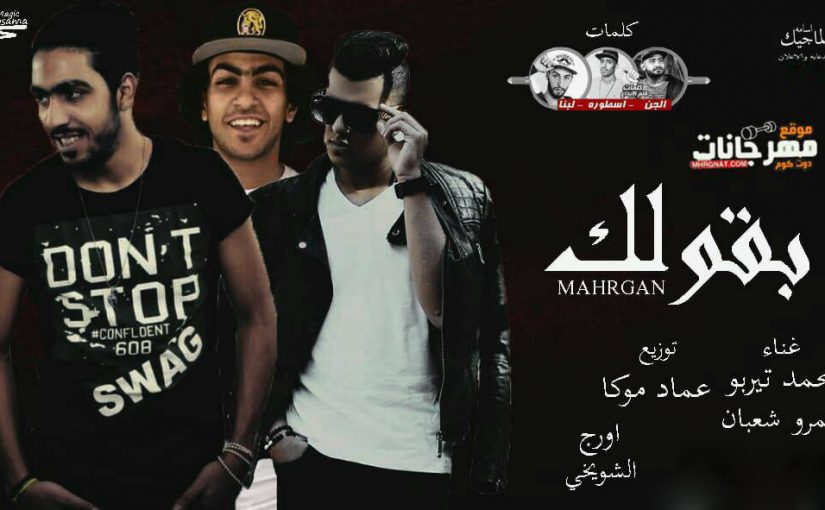 39058486 1911037542535049 8336530503628750848 n