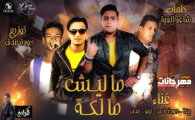 39090133 337369106804149 4996245755044823040 n