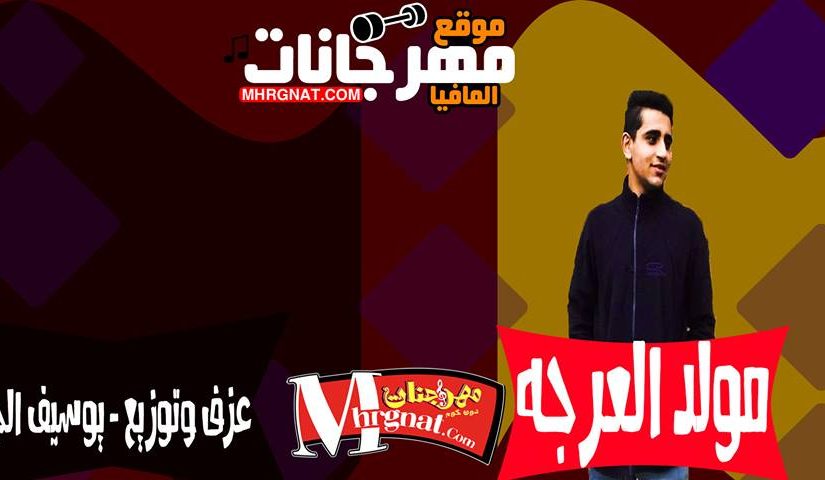 39200150 860535644152540 7891693087150309376 n