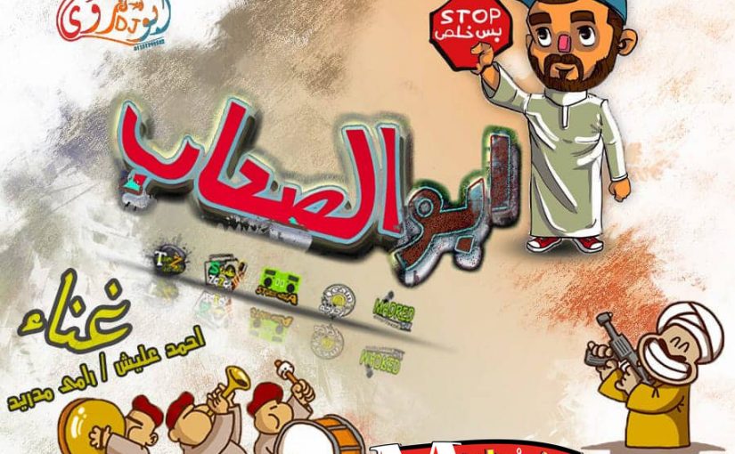 39248839 516743812105210 6128315751775338496 n