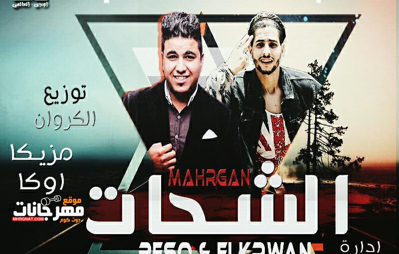 39385520 388662231953880 4162005592531009536 n