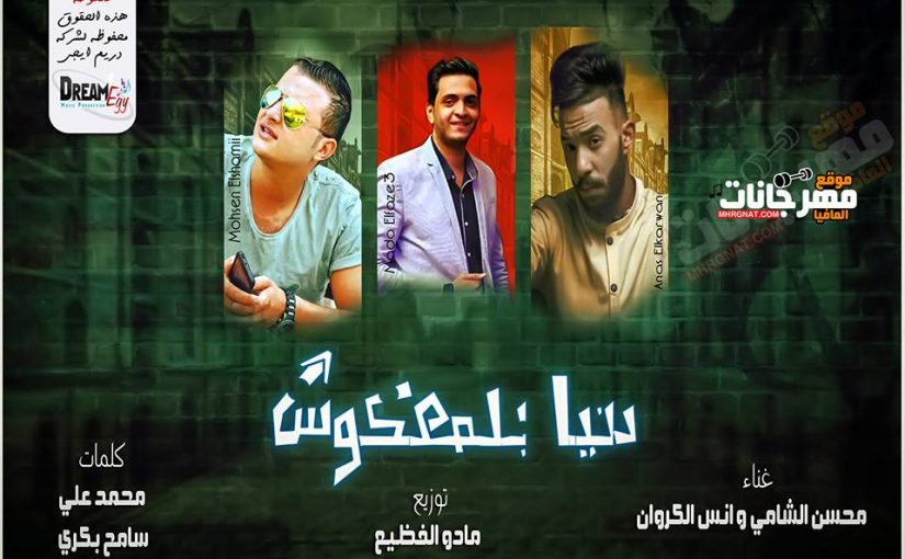 39557810 720672534936315 1654235700918222848 n