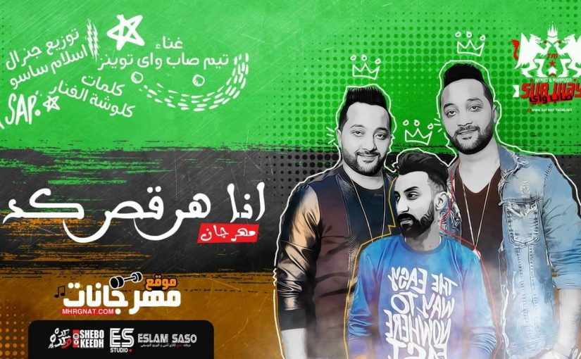 39580581 1817308244972232 1506195058762711040 n