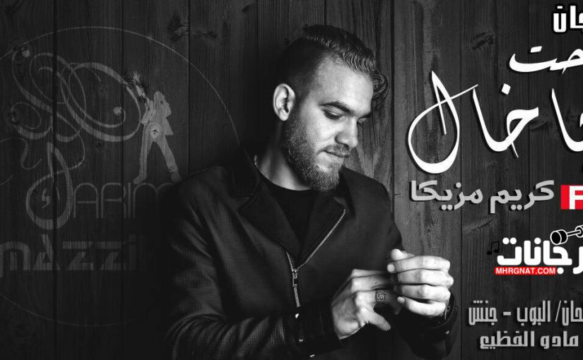 39589071 1086979841457453 3186823432499101696 n