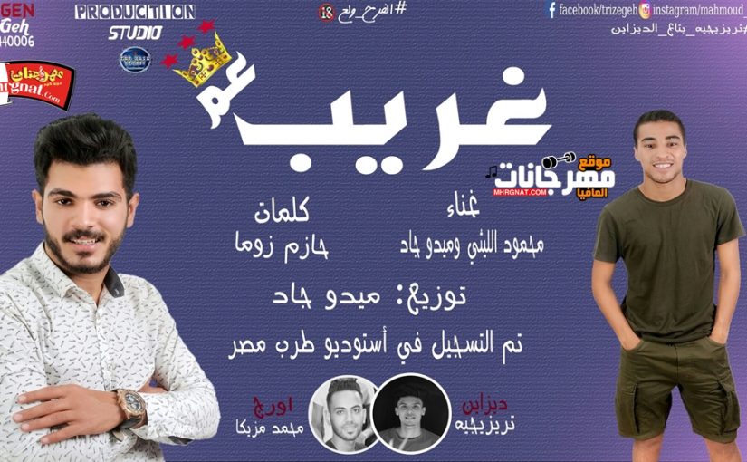 39745242 2147553148823652 3446894345200861184 n