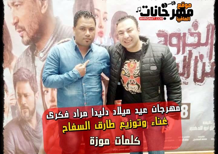 dc0e93e4 e387 4cc4 9c1a 6848ed1ff251