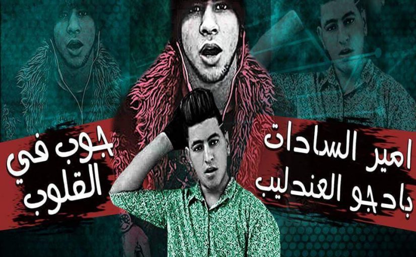 39891409 273426873266853 5574952788128956416 n