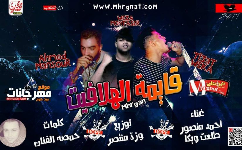 40591358 707109976289869 4999823488572194816 n