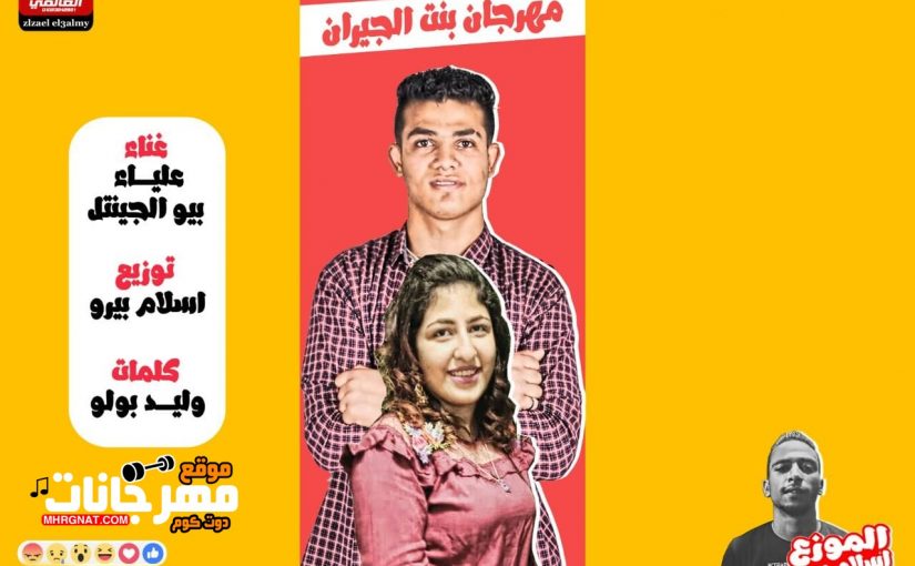 40683952 686171468413525 7608852057436454912 n