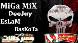 41004063 320952955344014 6652652411607318528 n