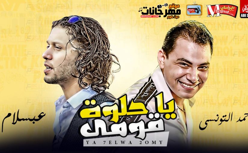 41032909 2199156760330752 2890523646021861376 n