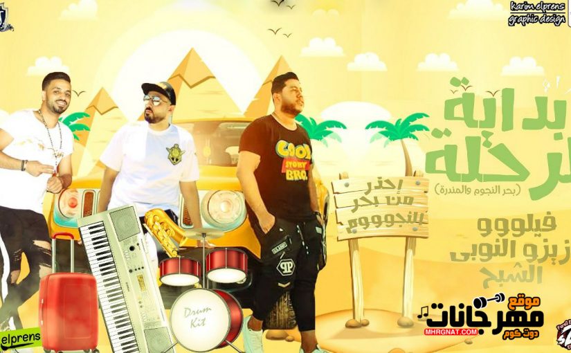 41067144 938481643005382 719829273199771648 o