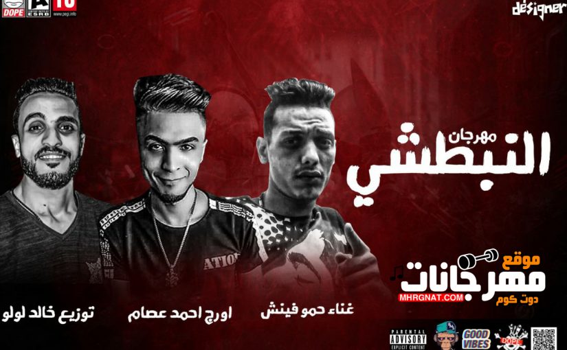 41289747 2181245932146538 1479184632208424960 n