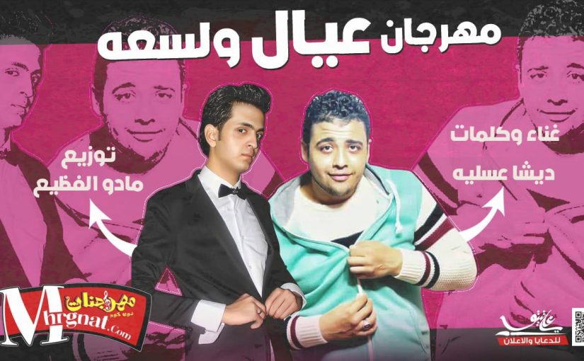 41294812 228544341346875 2903514972904488960 n