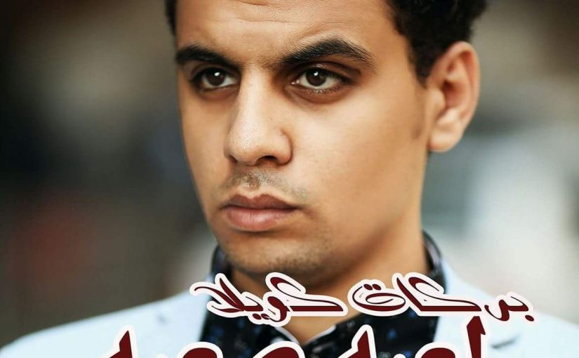 41678564 266844887498606 1175744423946878976 n