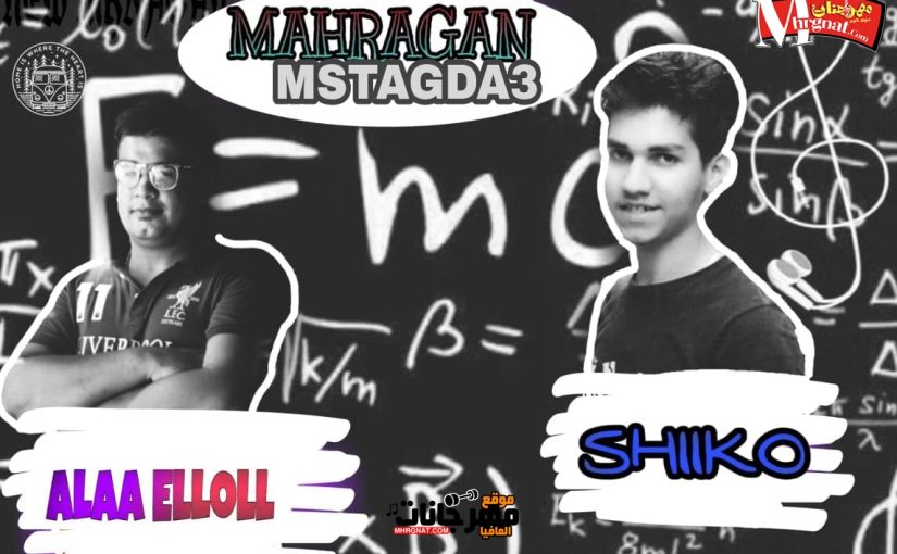 41756876 2145997682333427 5741099371726897152 n