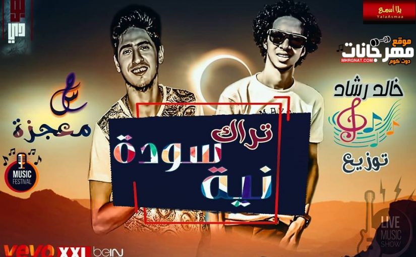 41985815 538649123244111 5483085812784431104 n