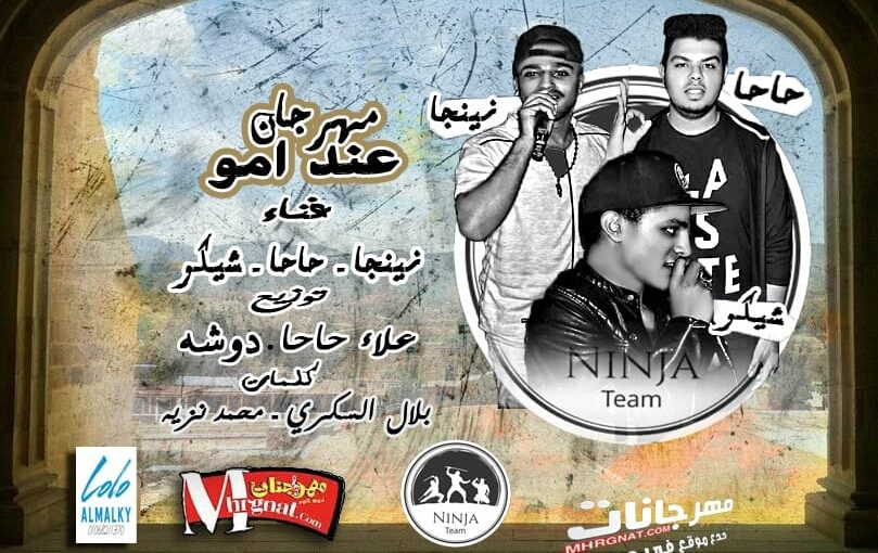 41991838 913903738809146 9138911844281352192 n