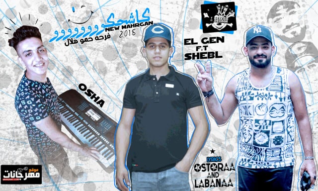 42157405 2132067620387071 4458884095786614784 n