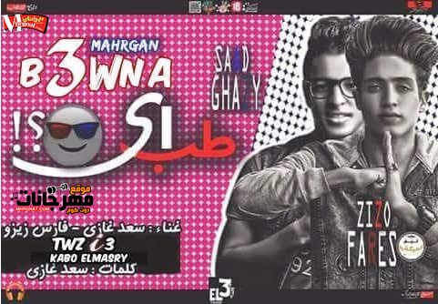 42182326 717665398574171 7193142155676745728 n