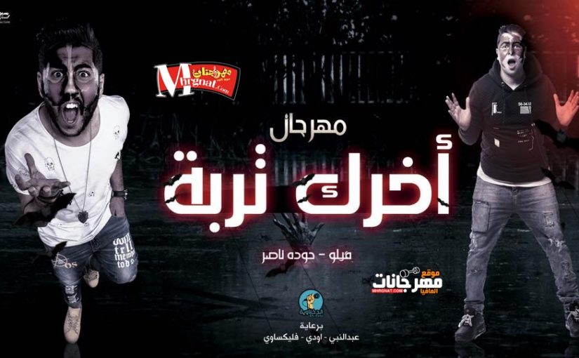 42360718 752719485066782 2344013444430168064 n