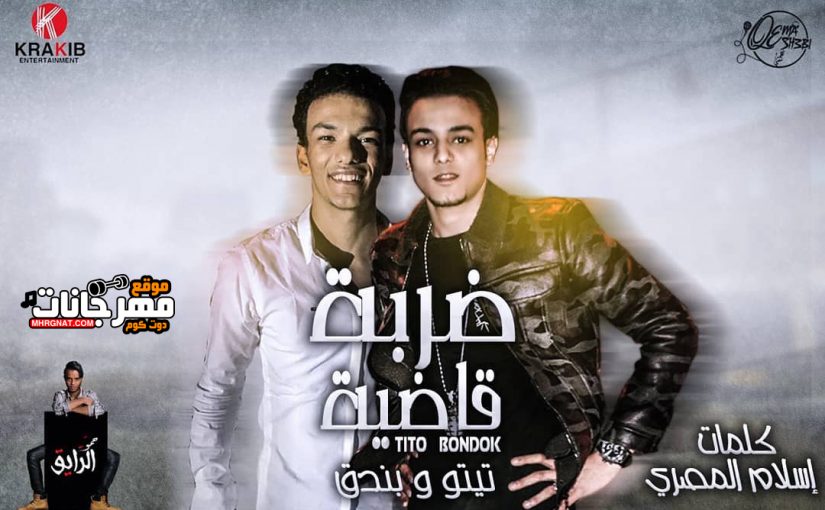 42666646 673600406357580 283281624638947328 o