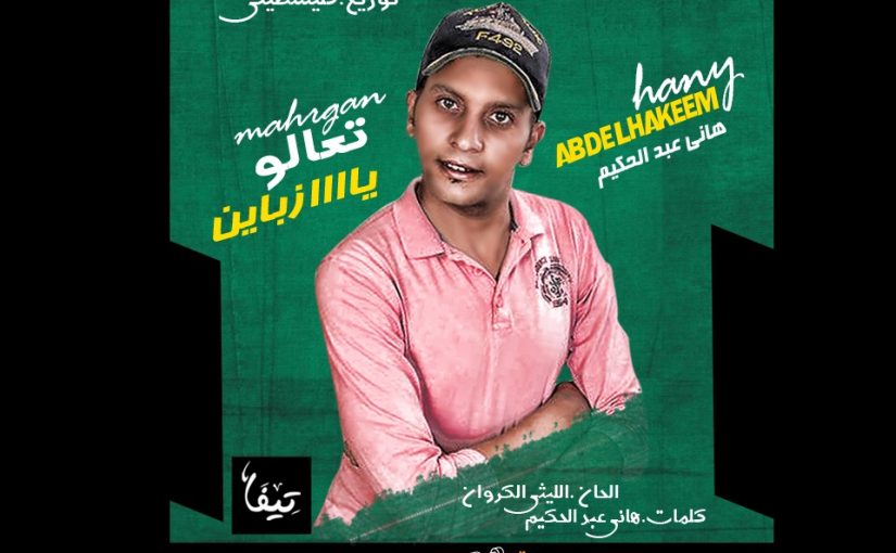 863ac087 3b52 4c4c 863d 7a3b08c9efe3